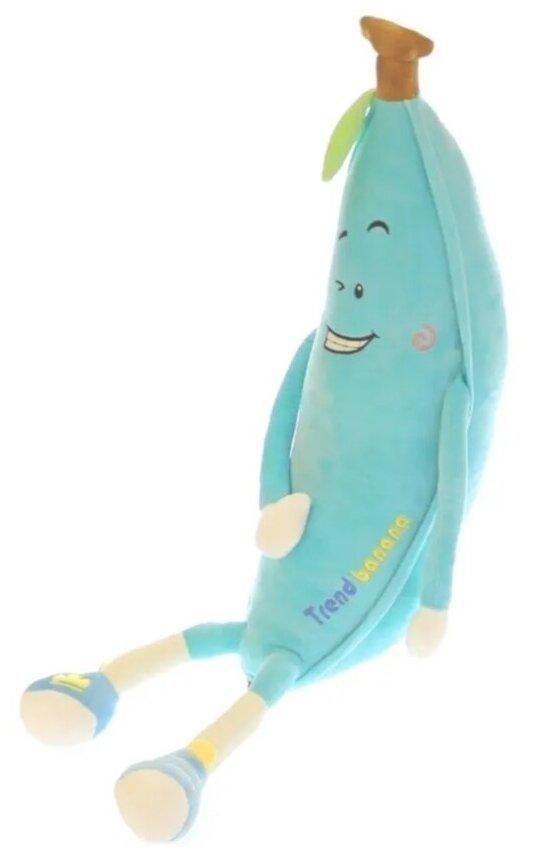 Мягкая игрушка банан с ножками синяя от "Мир Кигуруми"