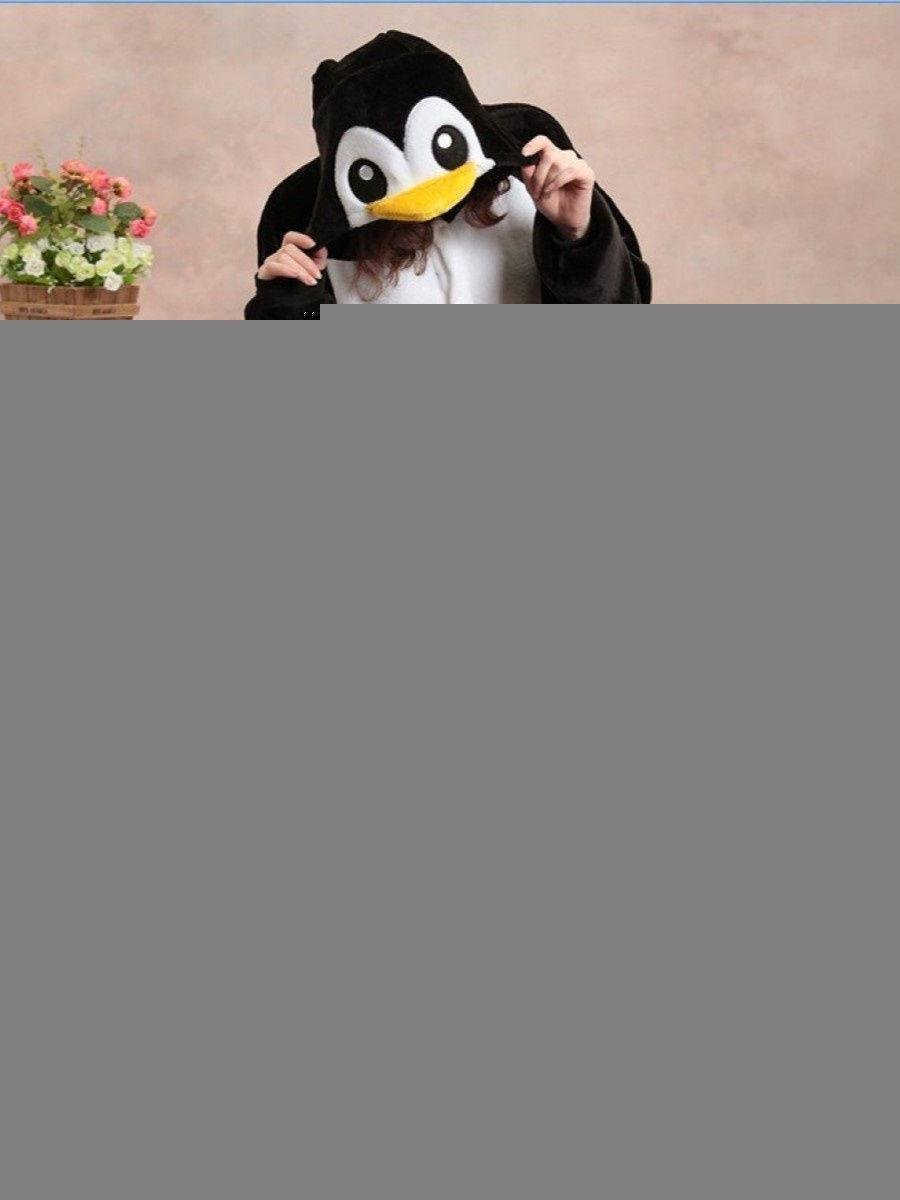 Пингвин кигуруми для взрослых ПРЕМИУМ от "Мир Кигуруми"